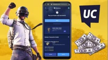 6840 شدة هدية.. أقوى عرض رسمي لشحن شدات ببجي موبايل اعرف الخطوات 1